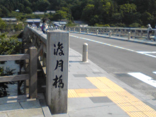 2010 06.17-03 京都 渡月橋1.JPG