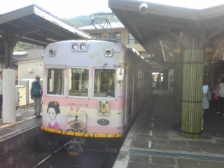 2010 06.17-12 京都 嵐山温泉「駅の足湯」3.JPG