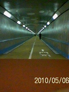 100506_02関門トンネル.jpg